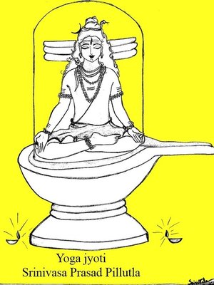 cover image of Yoga jyoti
